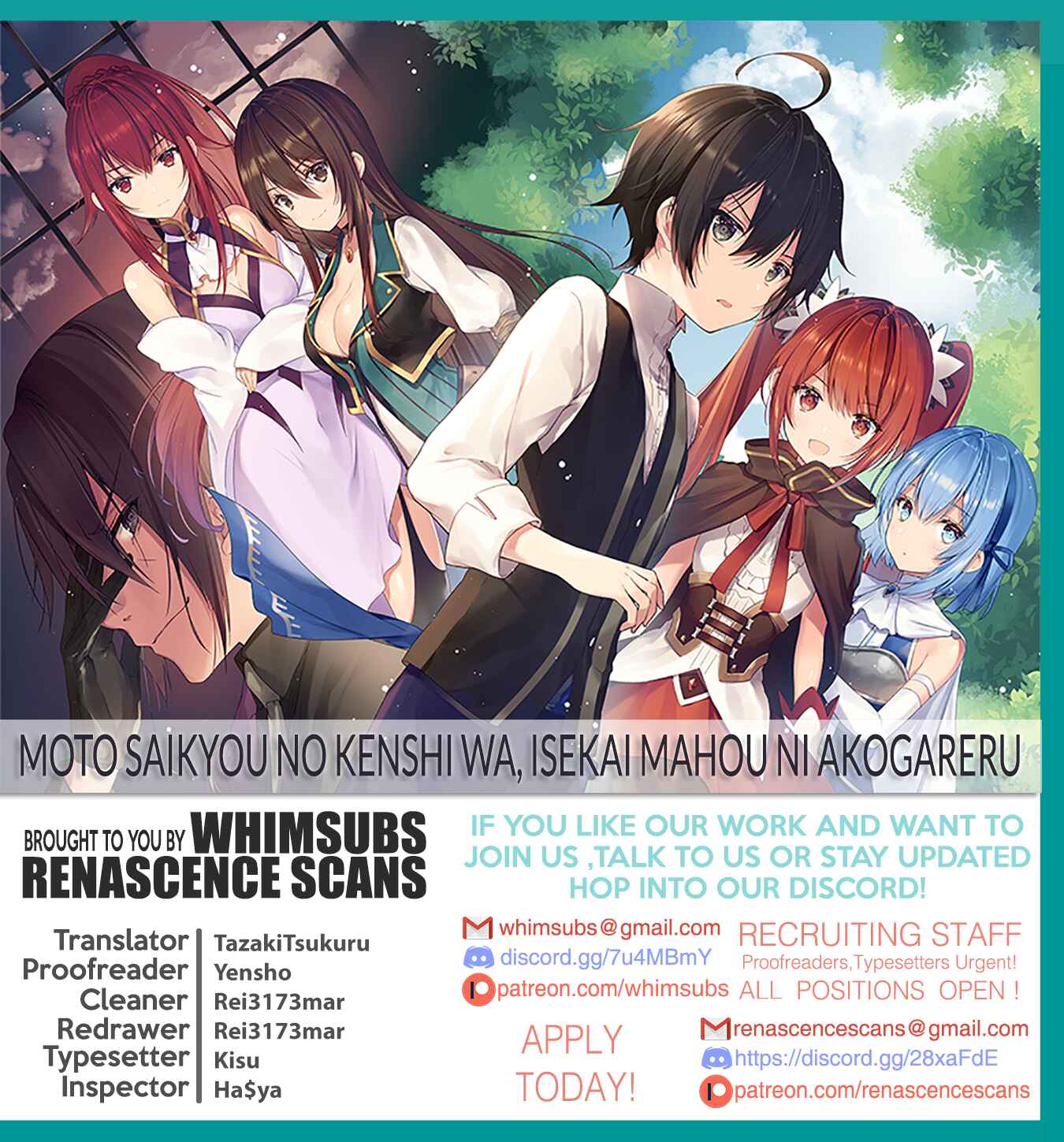 Page 25 Chapter 7 Moto Saikyou no Kenshi wa, Isekai Mahou ni Akogareru