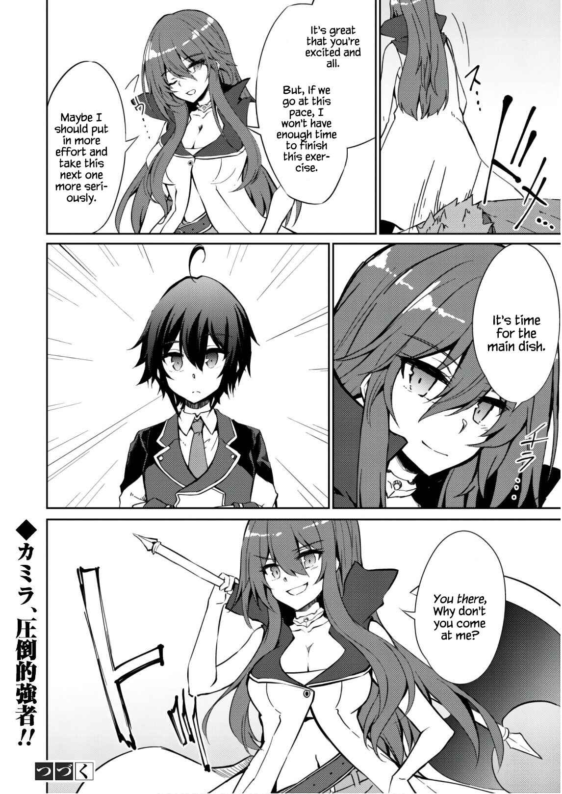 Page 27 Chapter 27 Moto Saikyou no Kenshi wa, Isekai Mahou ni Akogareru
