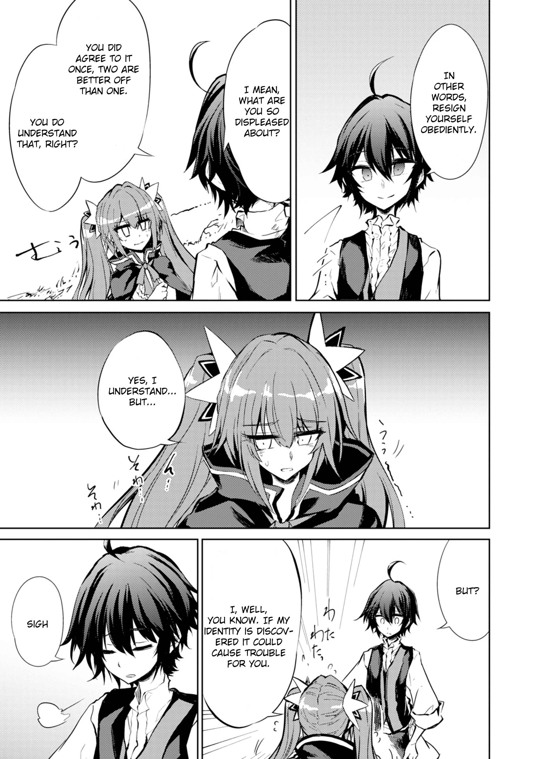 Page 15 Chapter 14 Moto Saikyou no Kenshi wa, Isekai Mahou ni Akogareru