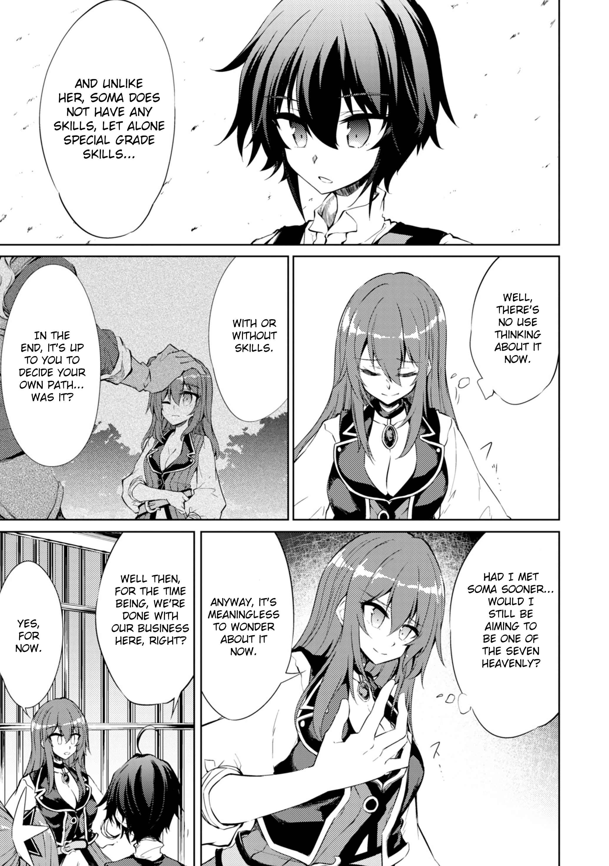 Page 3 Chapter 14 Moto Saikyou no Kenshi wa, Isekai Mahou ni Akogareru