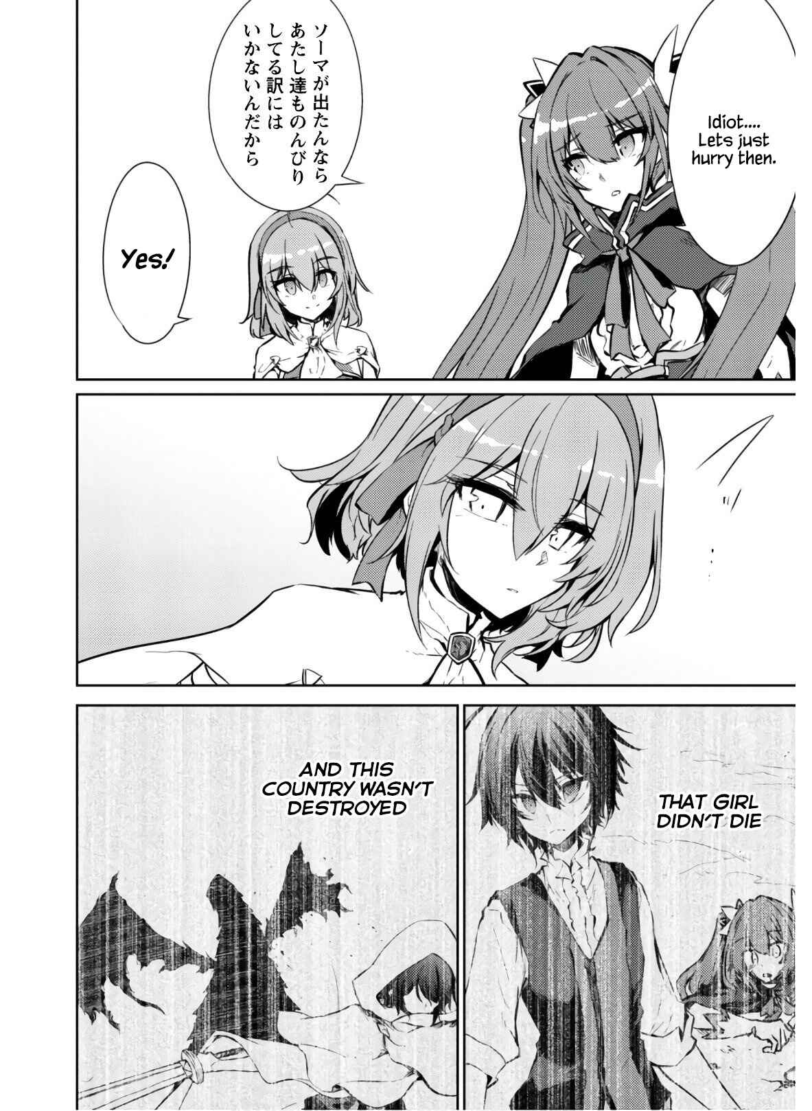 Page 21 Chapter 25 Moto Saikyou no Kenshi wa, Isekai Mahou ni Akogareru