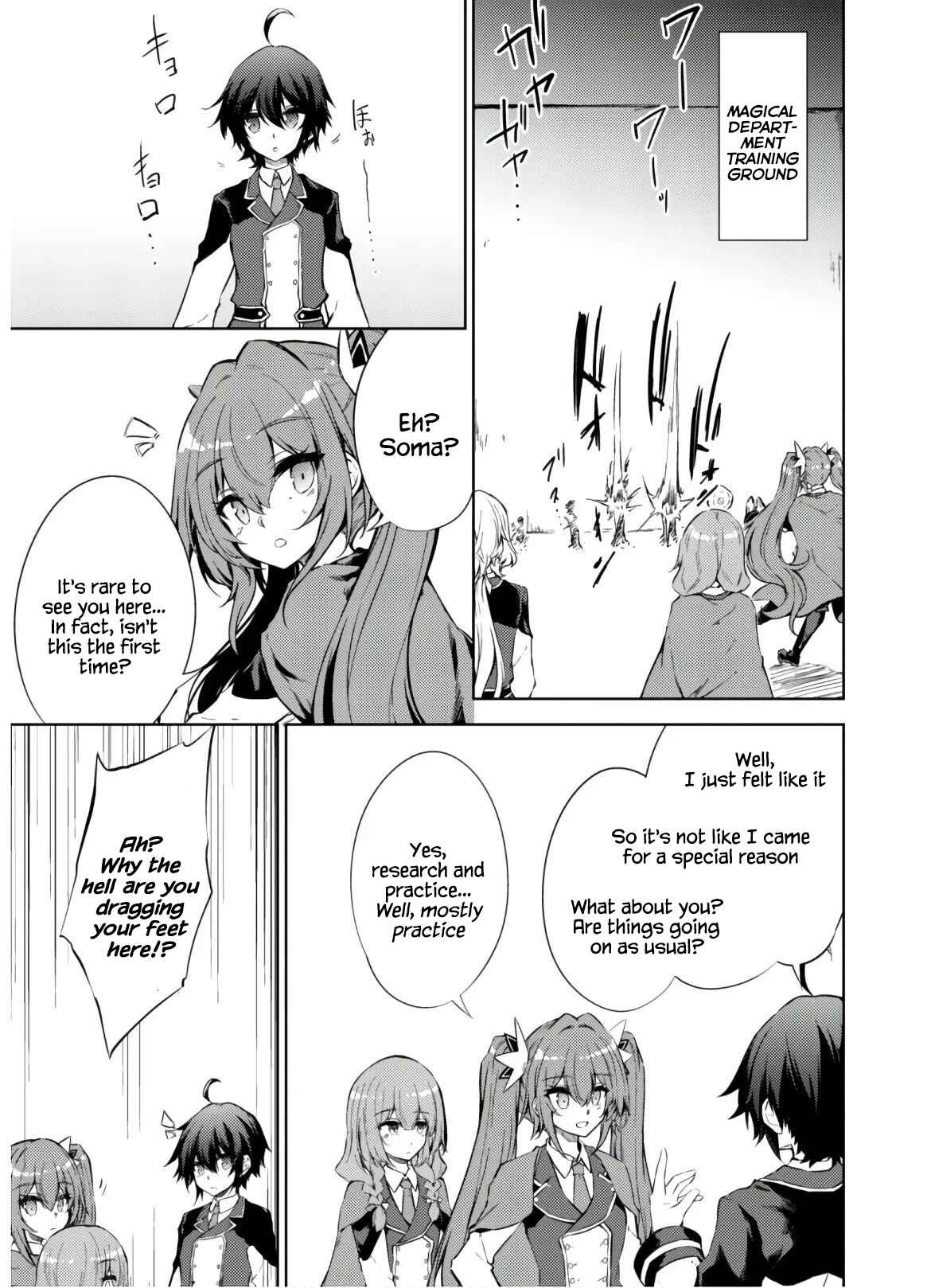 Page 3 Chapter 31 Moto Saikyou no Kenshi wa, Isekai Mahou ni Akogareru