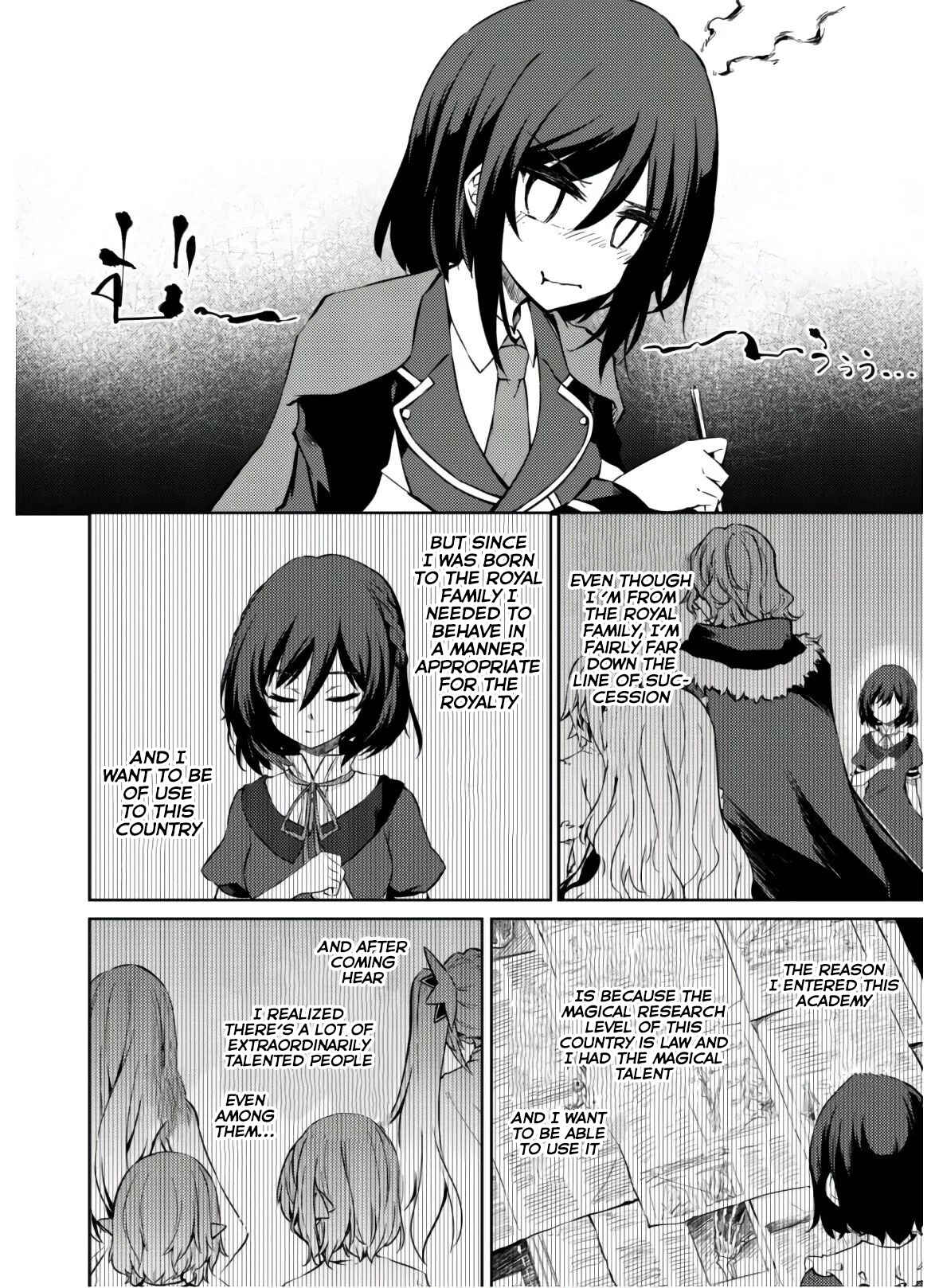 Page 16 Chapter 29 Moto Saikyou no Kenshi wa, Isekai Mahou ni Akogareru