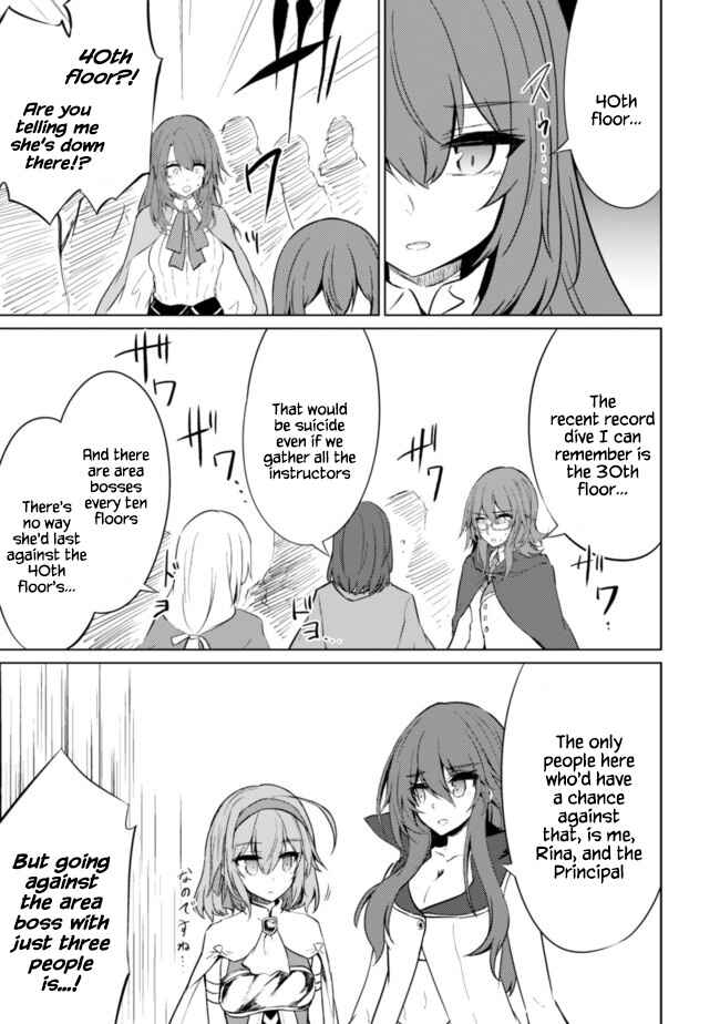 Page 11 Chapter 33 Moto Saikyou no Kenshi wa, Isekai Mahou ni Akogareru