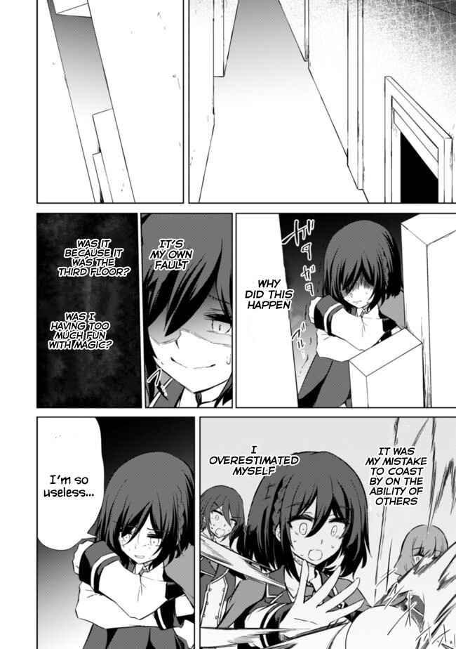 Page 16 Chapter 33 Moto Saikyou no Kenshi wa, Isekai Mahou ni Akogareru