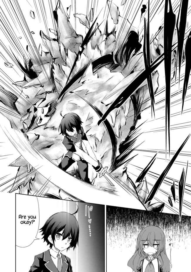 Page 2 Chapter 33 Moto Saikyou no Kenshi wa, Isekai Mahou ni Akogareru