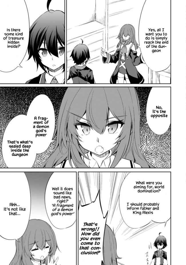 Page 3 Chapter 33 Moto Saikyou no Kenshi wa, Isekai Mahou ni Akogareru