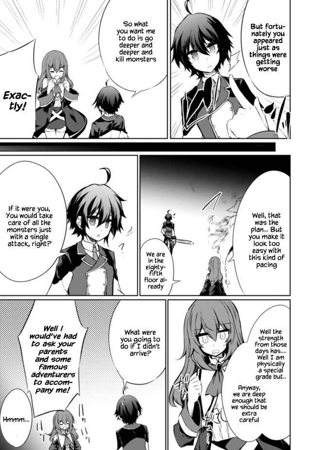 Page 5 Chapter 33 Moto Saikyou no Kenshi wa, Isekai Mahou ni Akogareru