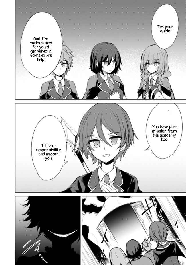Page 8 Chapter 33 Moto Saikyou no Kenshi wa, Isekai Mahou ni Akogareru