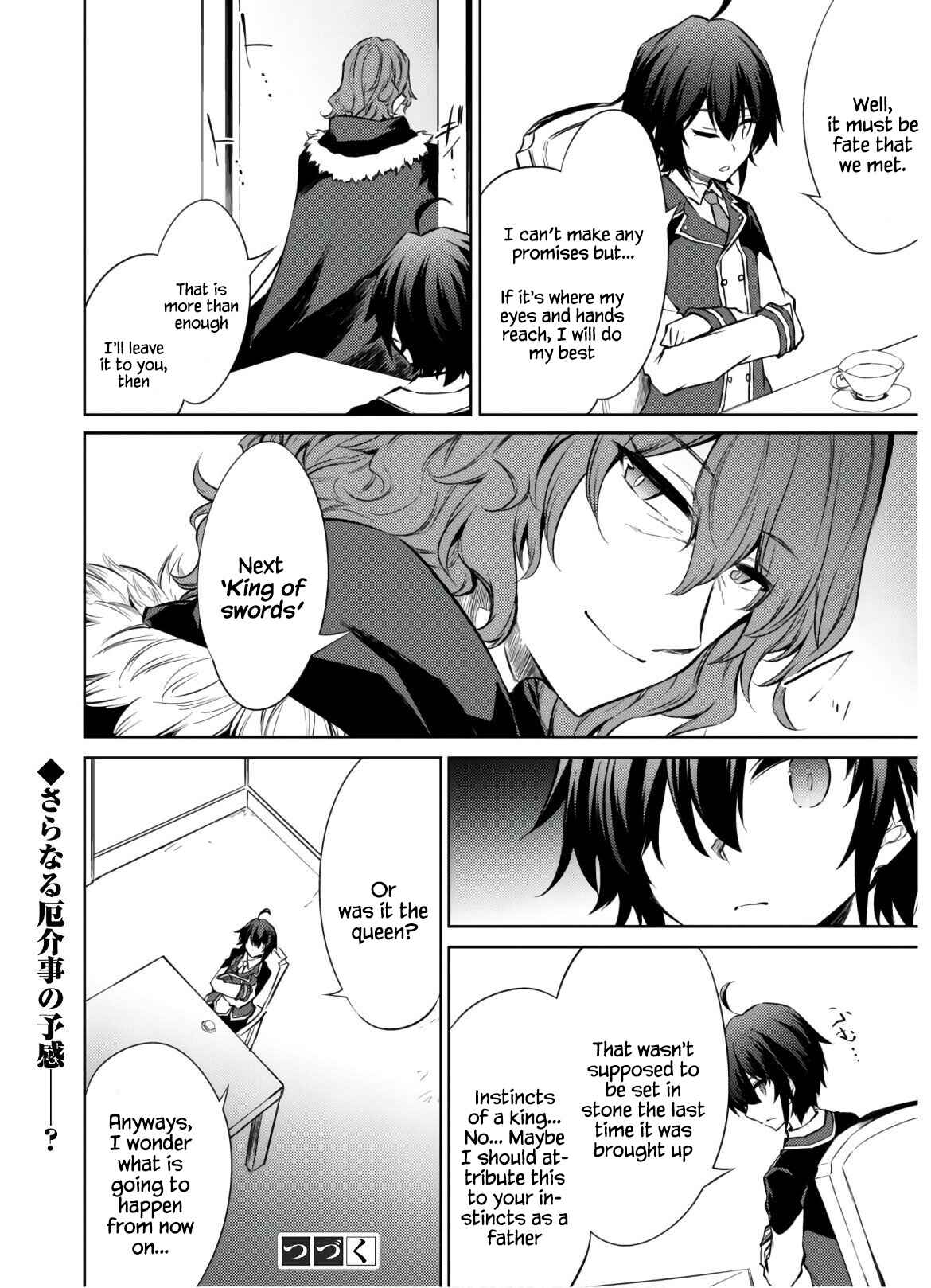 Page 28 Chapter 26 Moto Saikyou no Kenshi wa, Isekai Mahou ni Akogareru