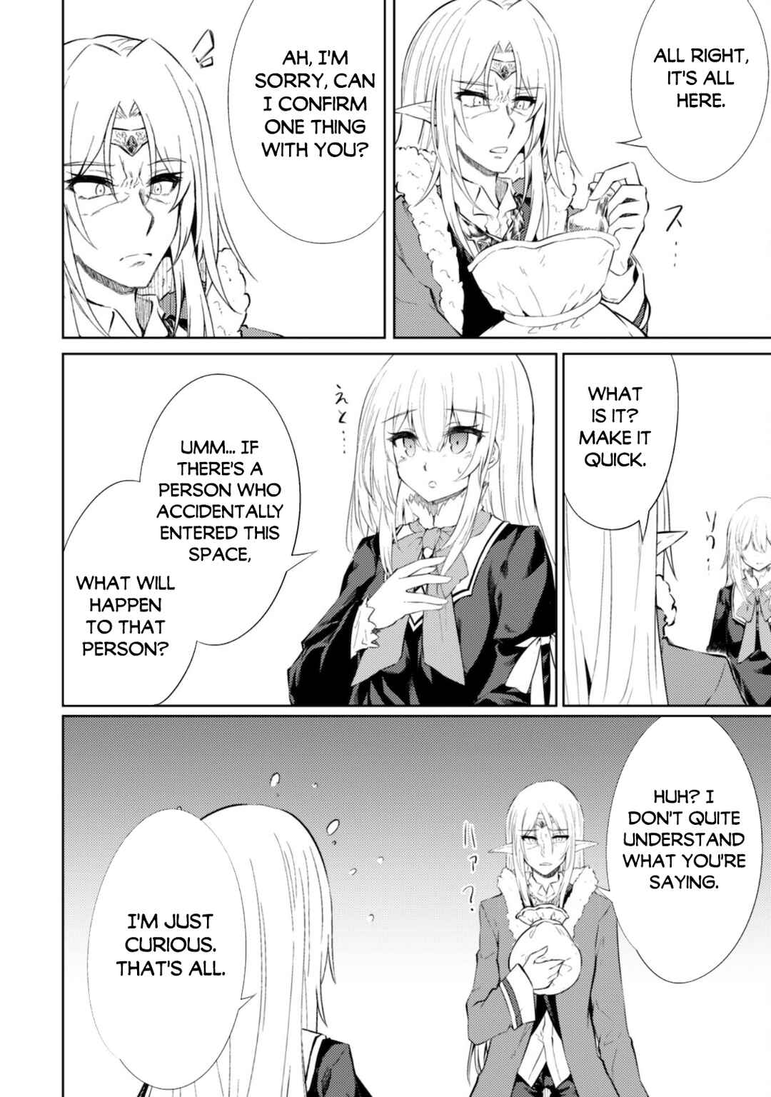 Page 15 Chapter 39 Moto Saikyou no Kenshi wa, Isekai Mahou ni Akogareru