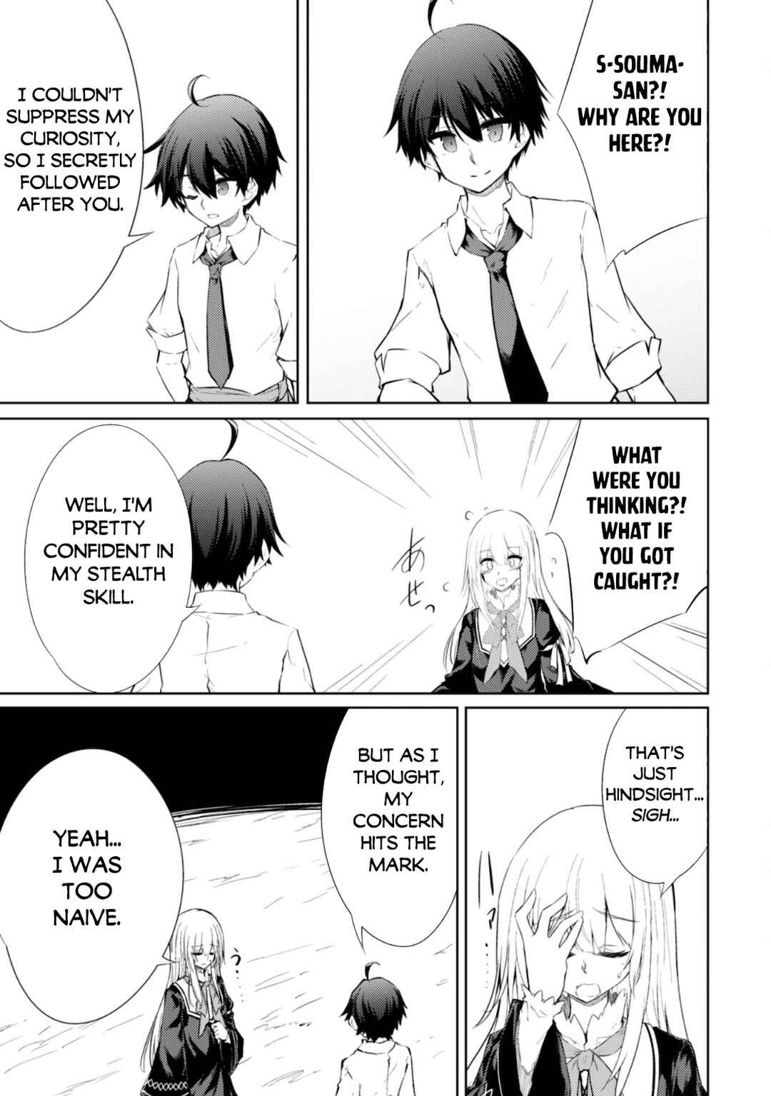 Page 18 Chapter 39 Moto Saikyou no Kenshi wa, Isekai Mahou ni Akogareru