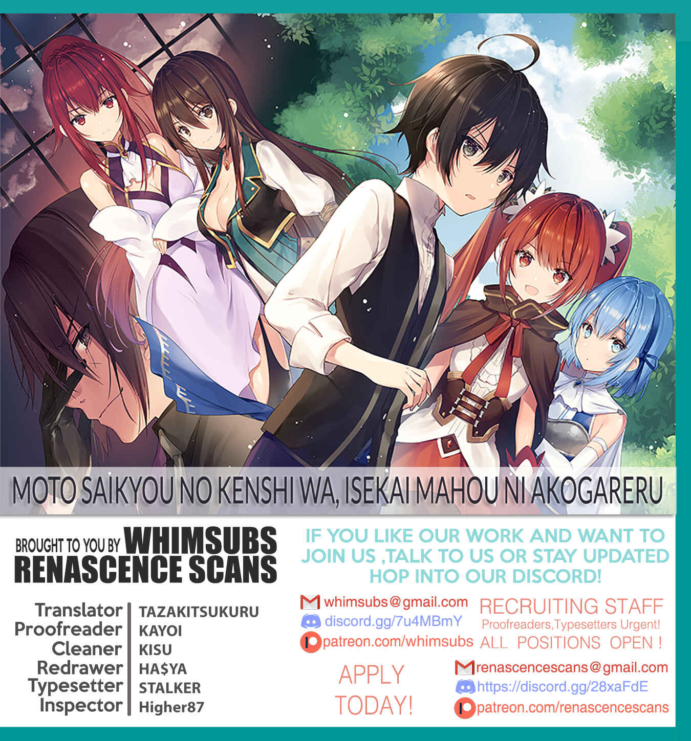 Page 1 Chapter 4 Moto Saikyou no Kenshi wa, Isekai Mahou ni Akogareru