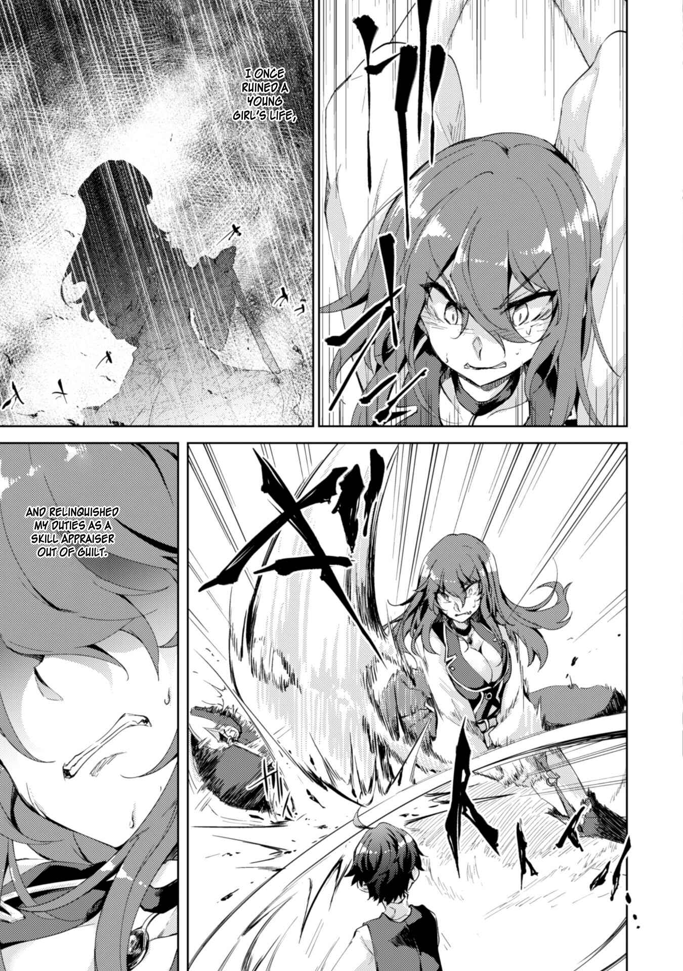 Page 12 Chapter 3 Moto Saikyou no Kenshi wa, Isekai Mahou ni Akogareru