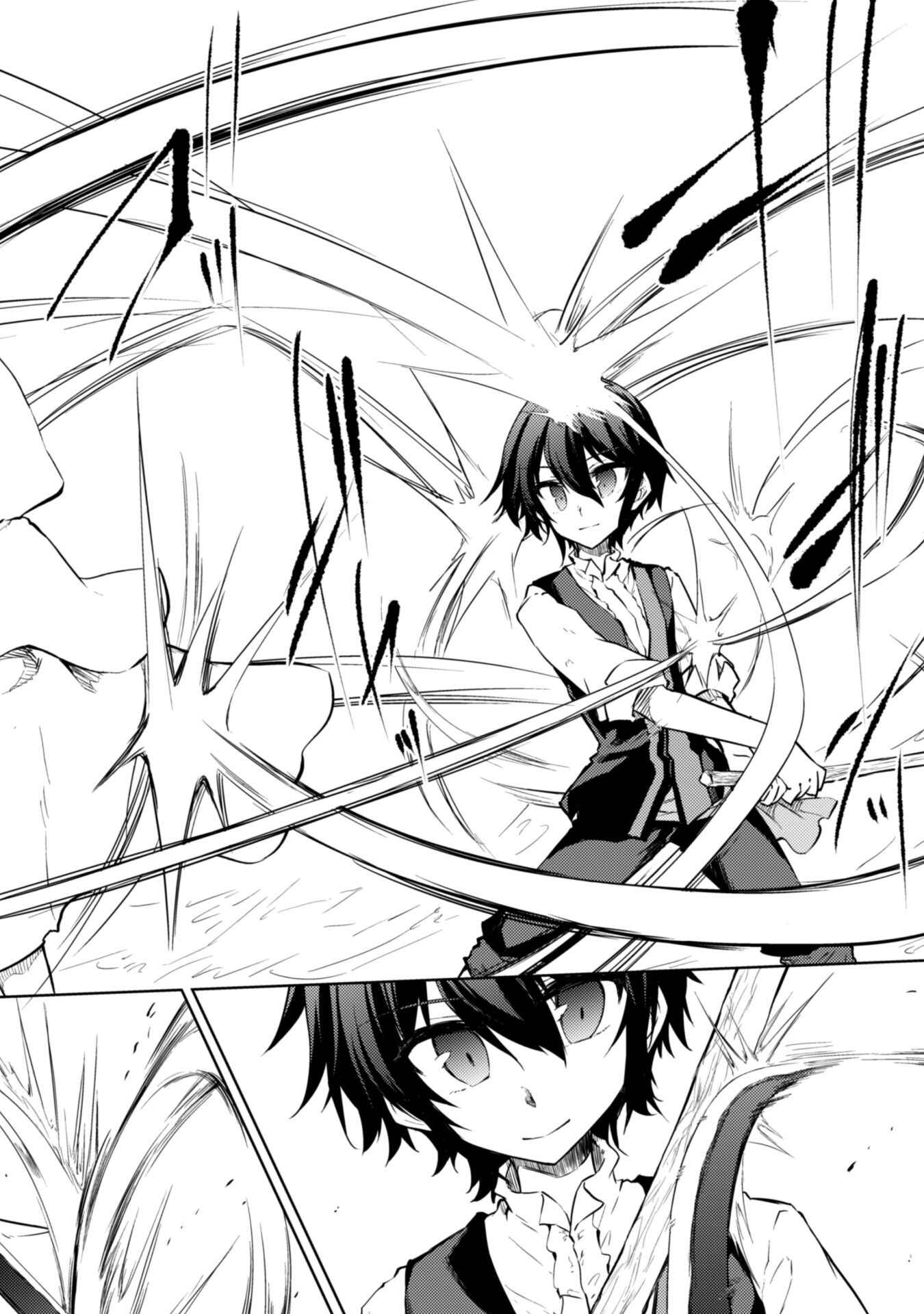 Page 4 Chapter 16 Moto Saikyou no Kenshi wa, Isekai Mahou ni Akogareru