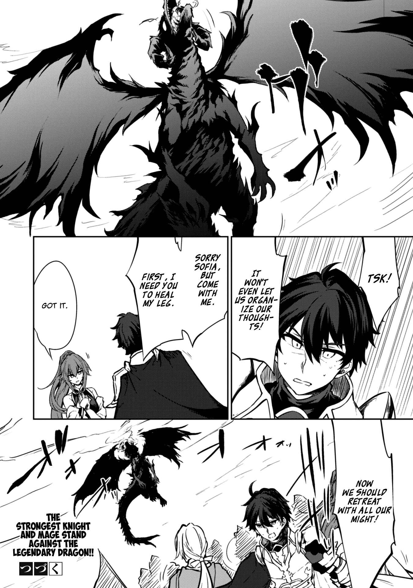 Page 20 Chapter 22 Moto Saikyou no Kenshi wa, Isekai Mahou ni Akogareru