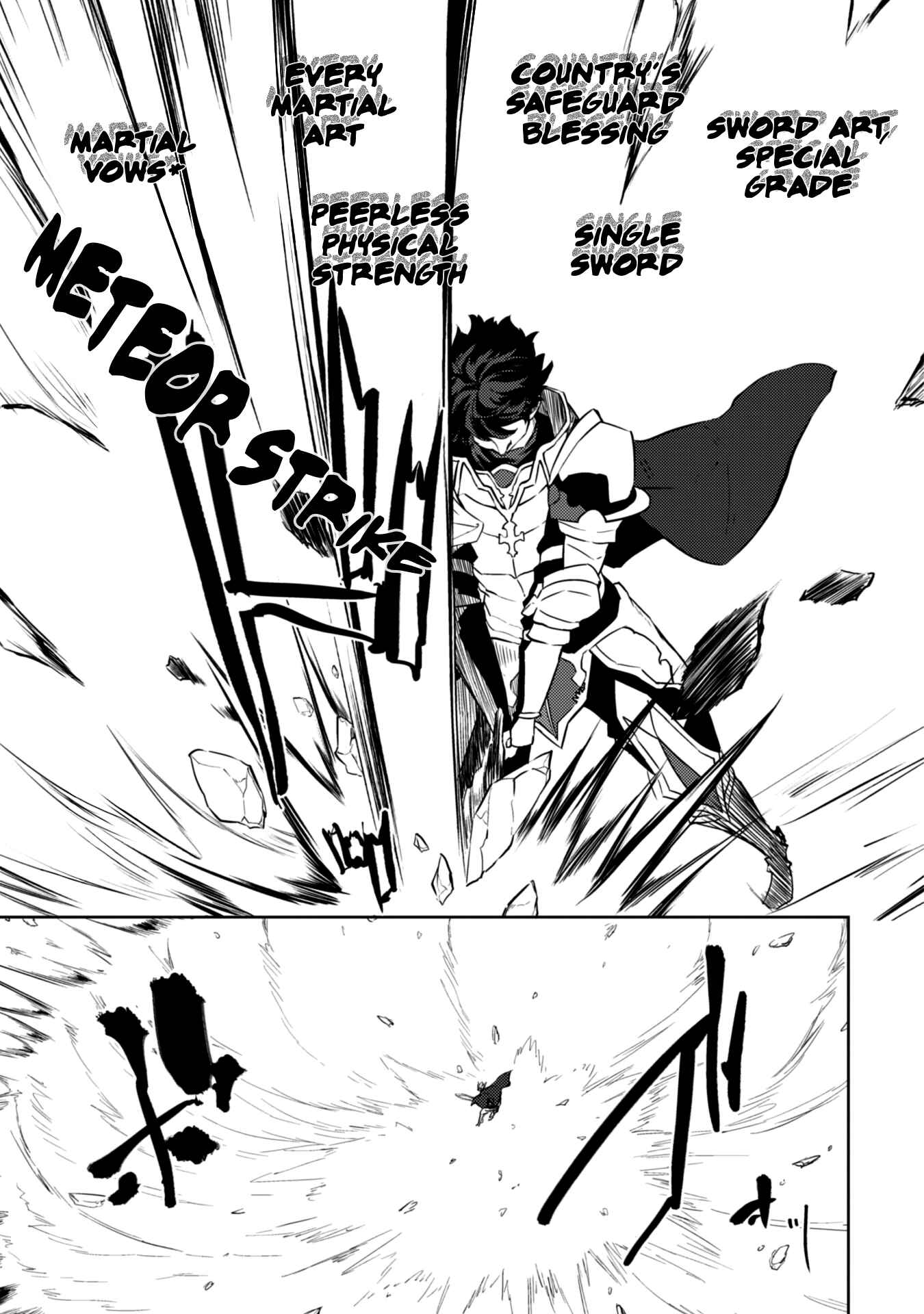 Page 5 Chapter 22 Moto Saikyou no Kenshi wa, Isekai Mahou ni Akogareru