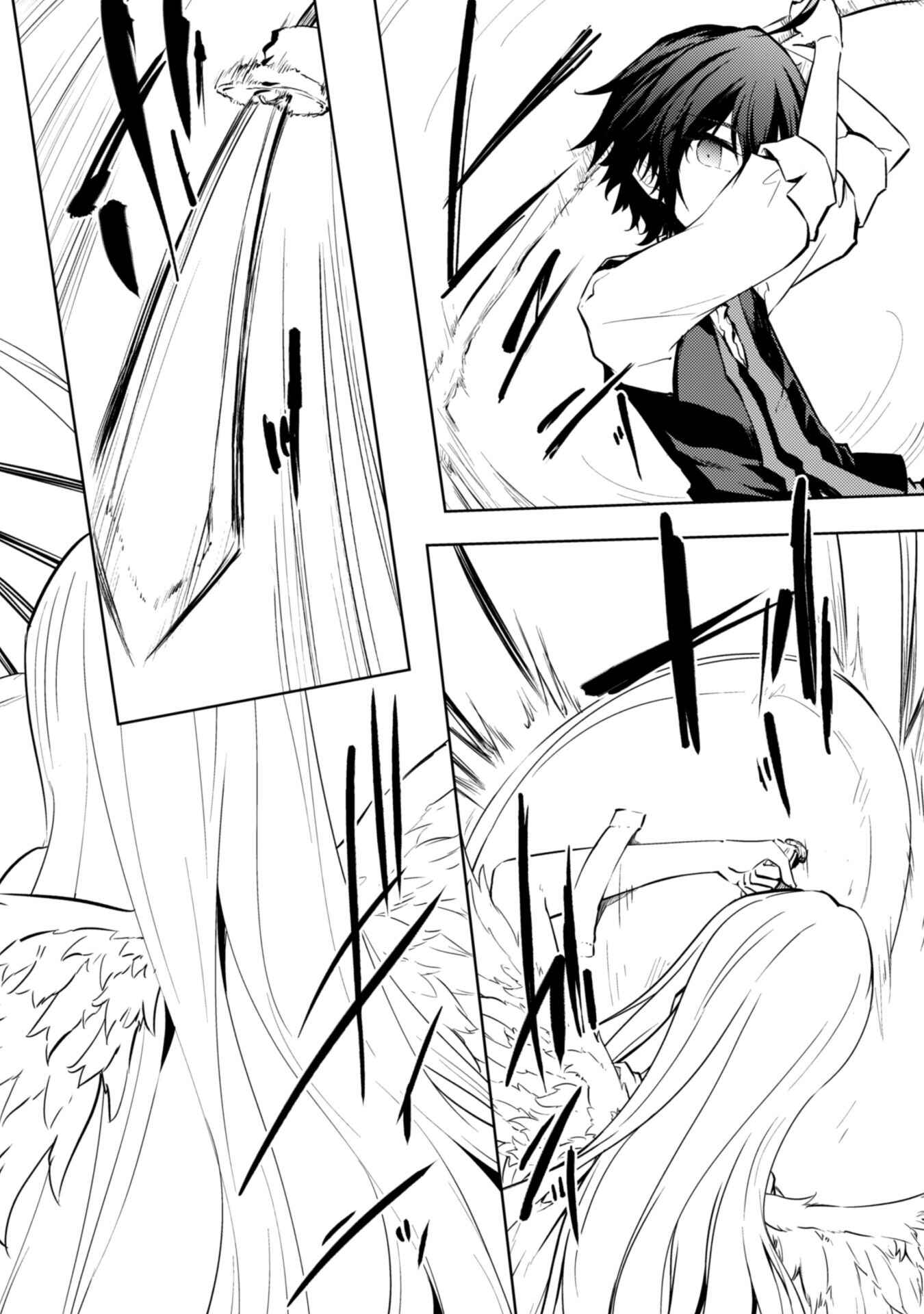 Page 2 Chapter 20 Moto Saikyou no Kenshi wa, Isekai Mahou ni Akogareru