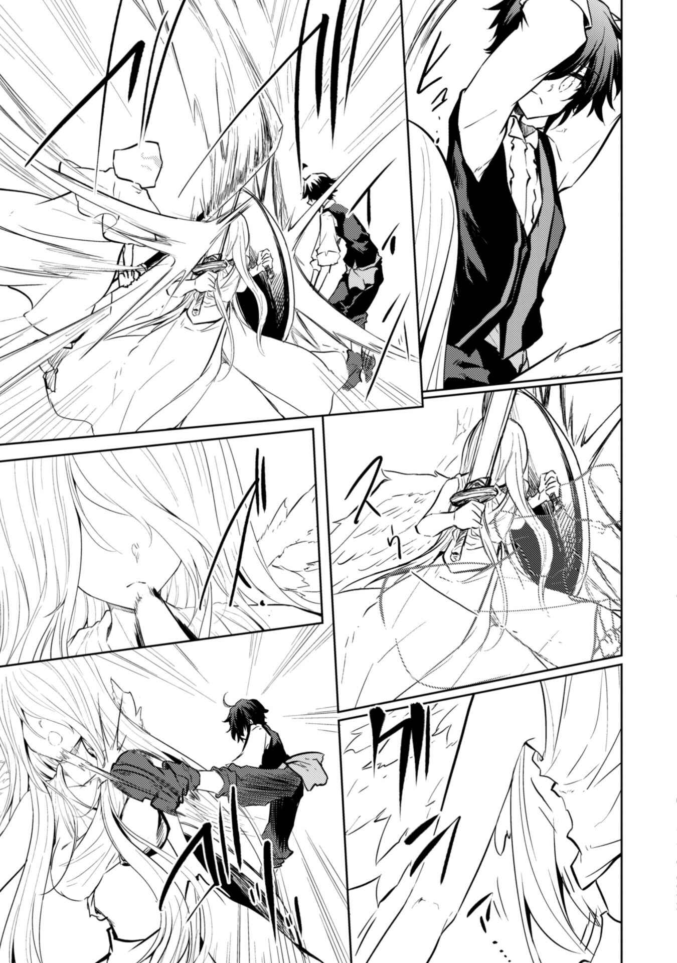 Page 9 Chapter 20 Moto Saikyou no Kenshi wa, Isekai Mahou ni Akogareru