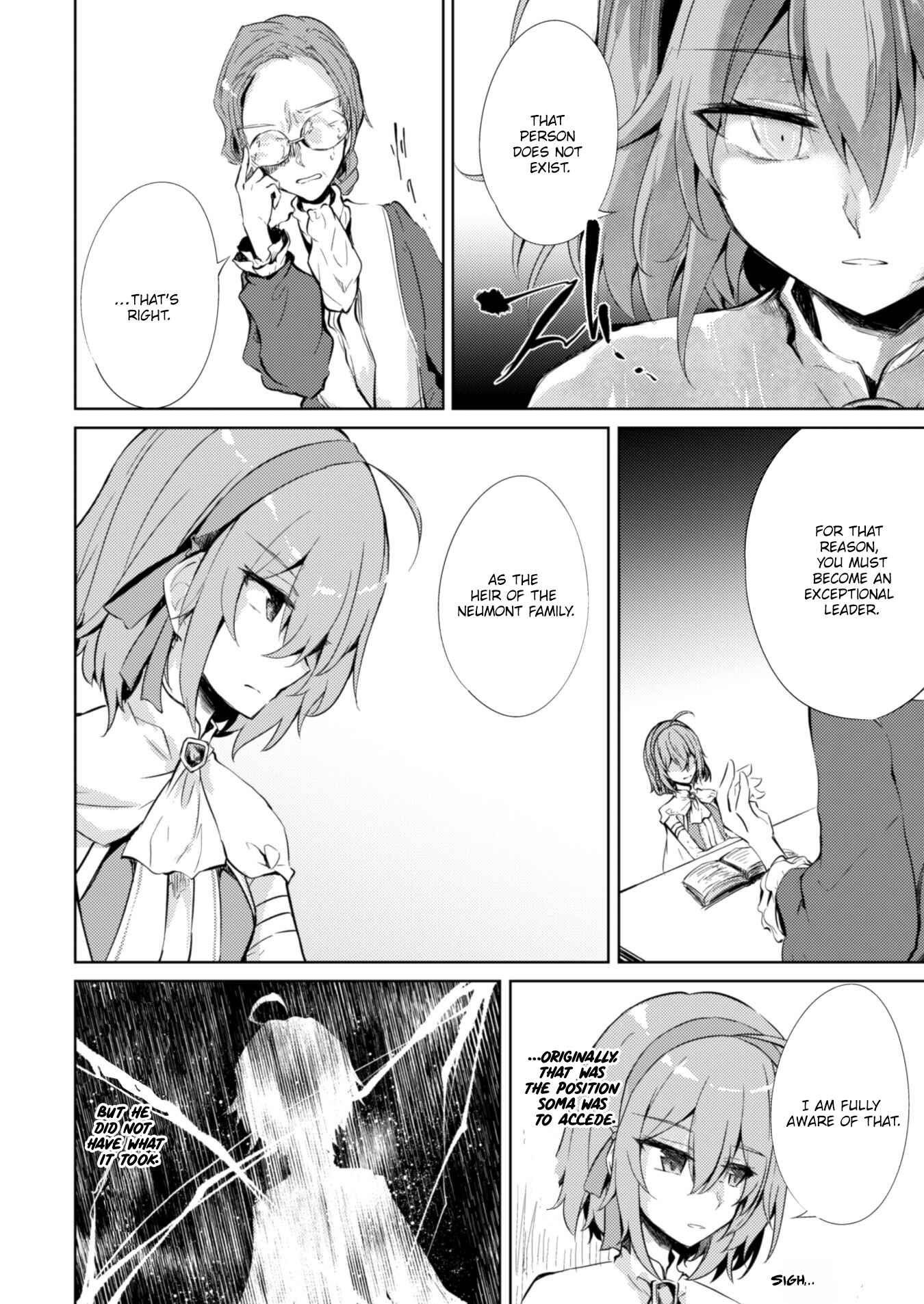 Page 6 Chapter 6 Moto Saikyou no Kenshi wa, Isekai Mahou ni Akogareru