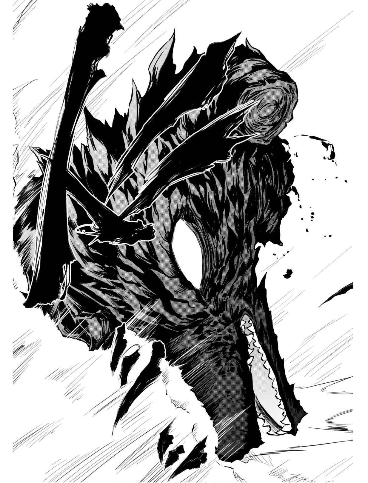 Page 20 Chapter 24 Moto Saikyou no Kenshi wa, Isekai Mahou ni Akogareru