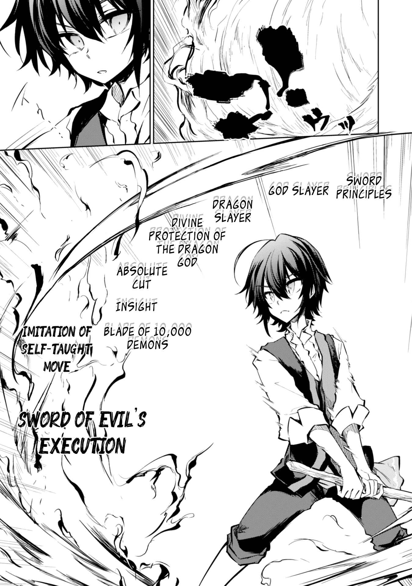 Page 7 Chapter 12 Moto Saikyou no Kenshi wa, Isekai Mahou ni Akogareru