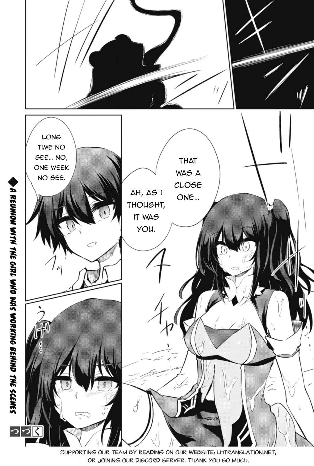 Page 26 Chapter 44 Moto Saikyou no Kenshi wa, Isekai Mahou ni Akogareru
