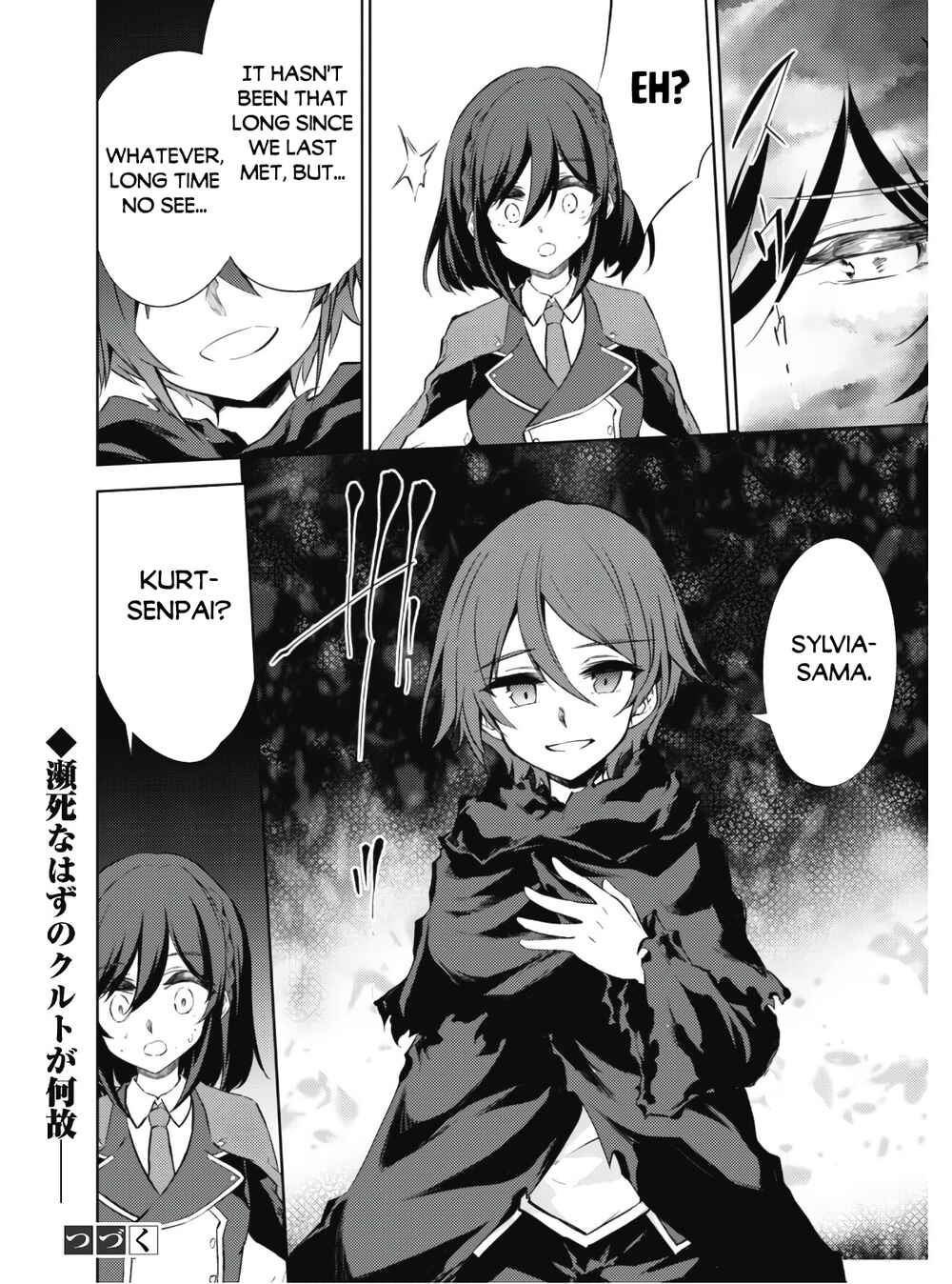 Page 22 Chapter 34 Moto Saikyou no Kenshi wa, Isekai Mahou ni Akogareru