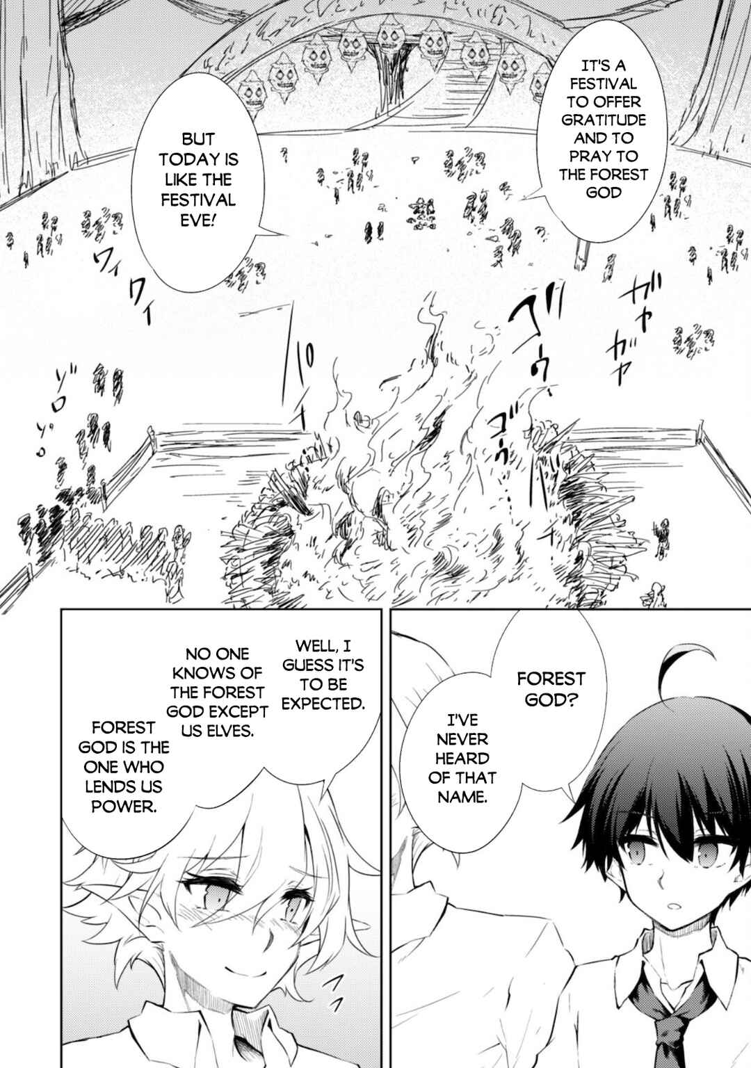 Page 32 Chapter 40 Moto Saikyou no Kenshi wa, Isekai Mahou ni Akogareru