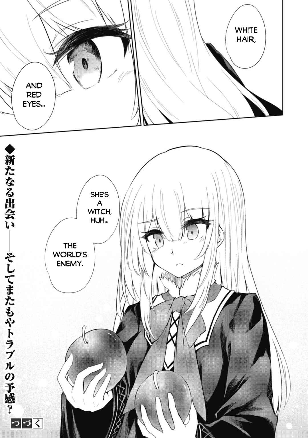 Page 23 Chapter 37 Moto Saikyou no Kenshi wa, Isekai Mahou ni Akogareru