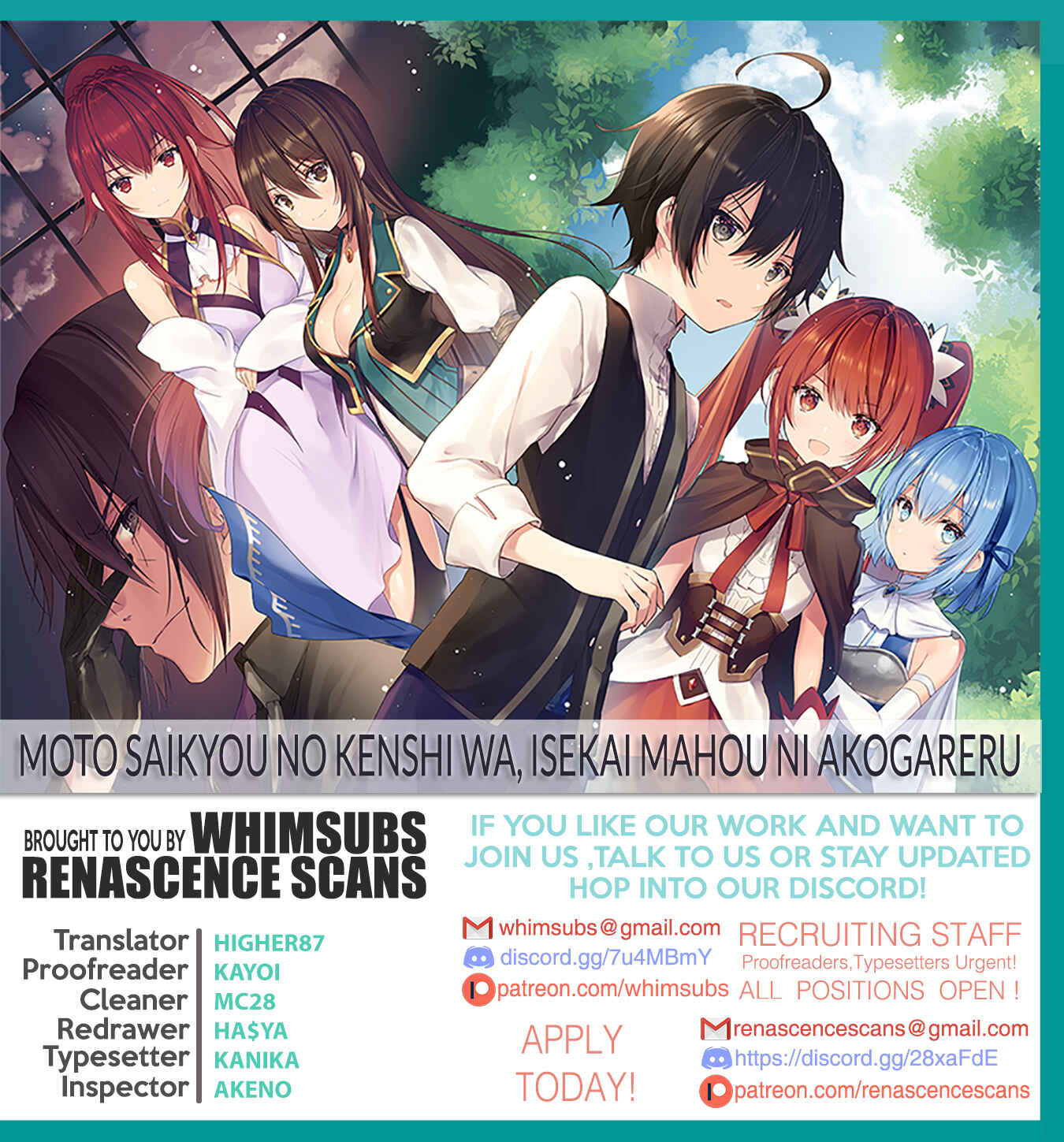Page 1 Chapter 2 Moto Saikyou no Kenshi wa, Isekai Mahou ni Akogareru