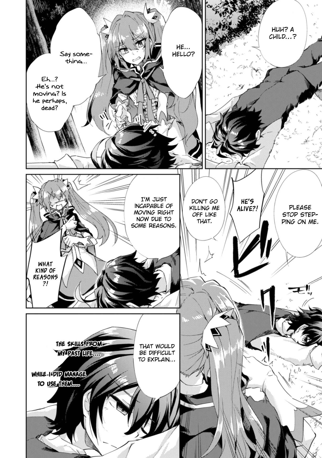 Page 5 Chapter 2 Moto Saikyou no Kenshi wa, Isekai Mahou ni Akogareru