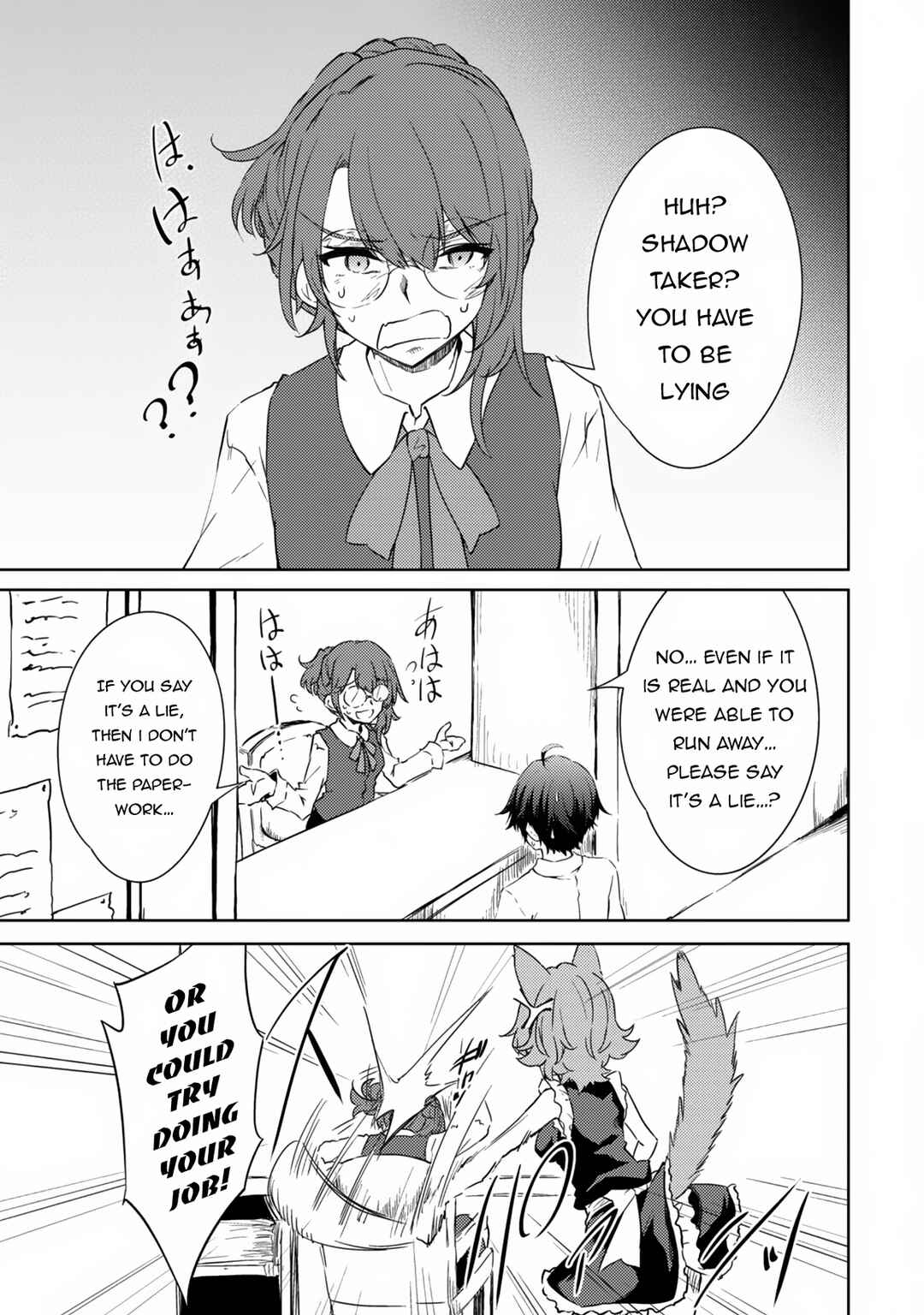 Page 14 Chapter 47 Moto Saikyou no Kenshi wa, Isekai Mahou ni Akogareru