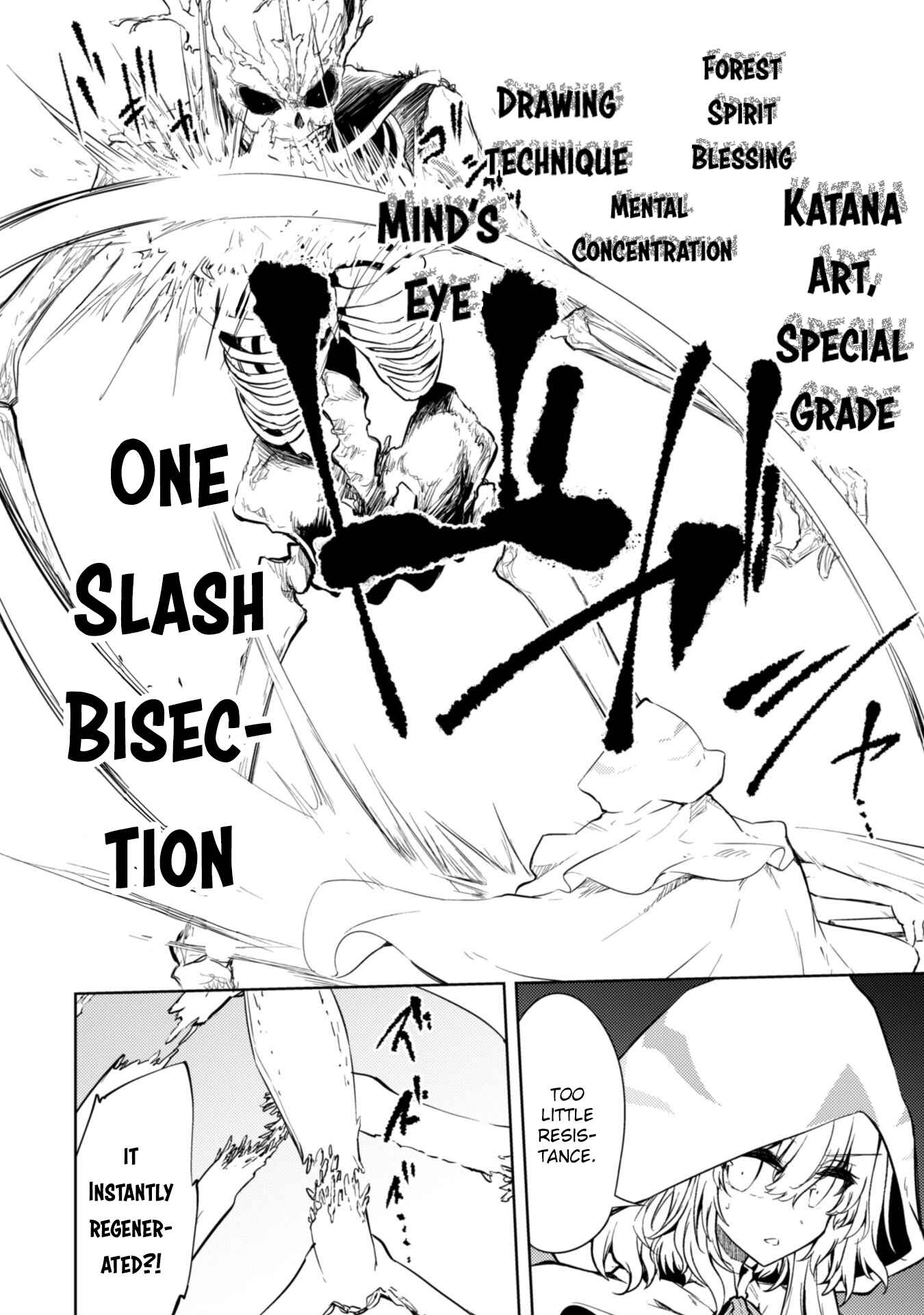 Page 16 Chapter 18 Moto Saikyou no Kenshi wa, Isekai Mahou ni Akogareru