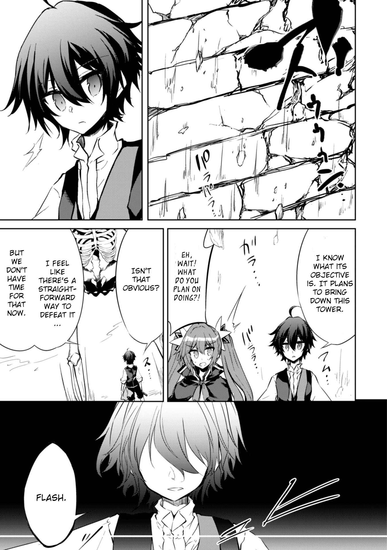 Page 19 Chapter 18 Moto Saikyou no Kenshi wa, Isekai Mahou ni Akogareru