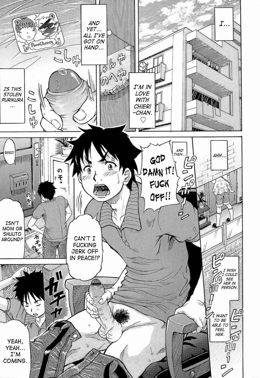 Page 1 Chapter 6 Love Handy Phone