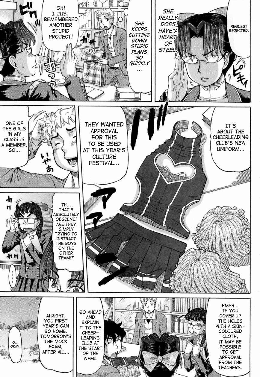 Page 7 Chapter 2 Love Handy Phone