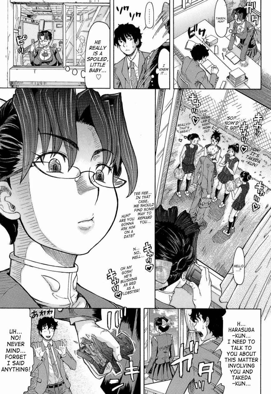 Page 9 Chapter 2 Love Handy Phone
