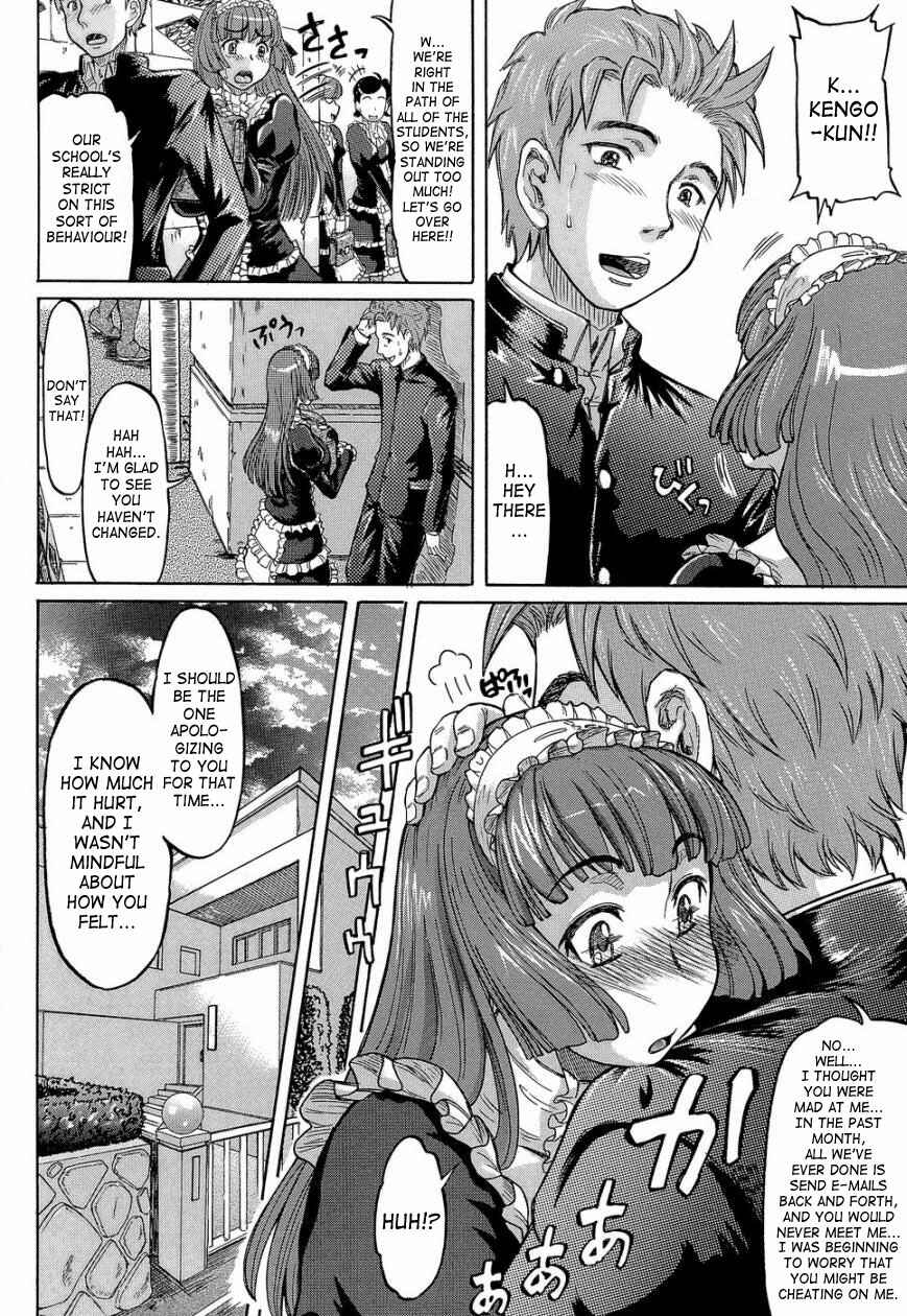 Page 6 Chapter 3 Love Handy Phone