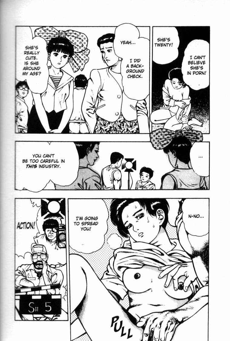 Page 19 Chapter 39 La☆Blue Girl