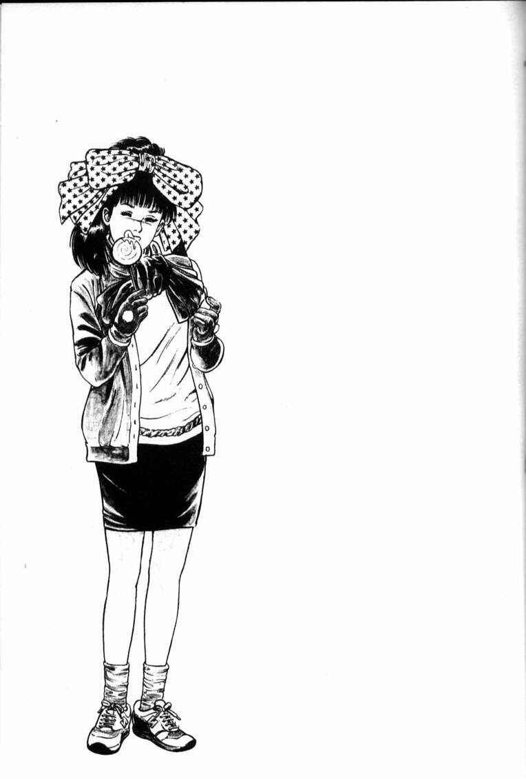 Page 6 Chapter 39 La☆Blue Girl
