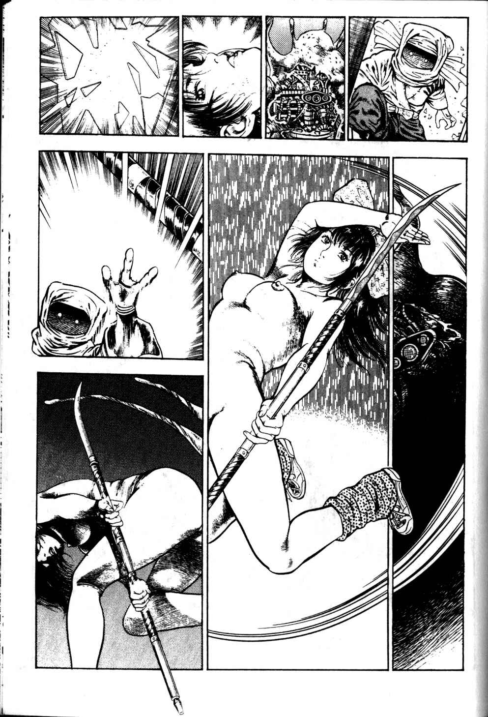 Page 16 Chapter 2 La☆Blue Girl