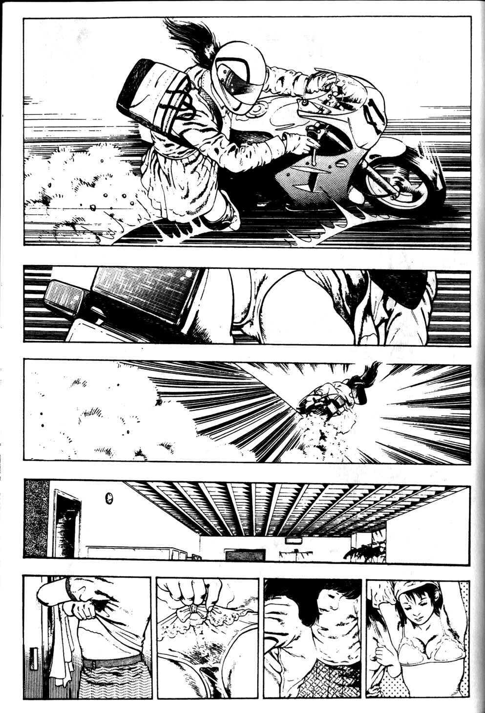 Page 4 Chapter 2 La☆Blue Girl