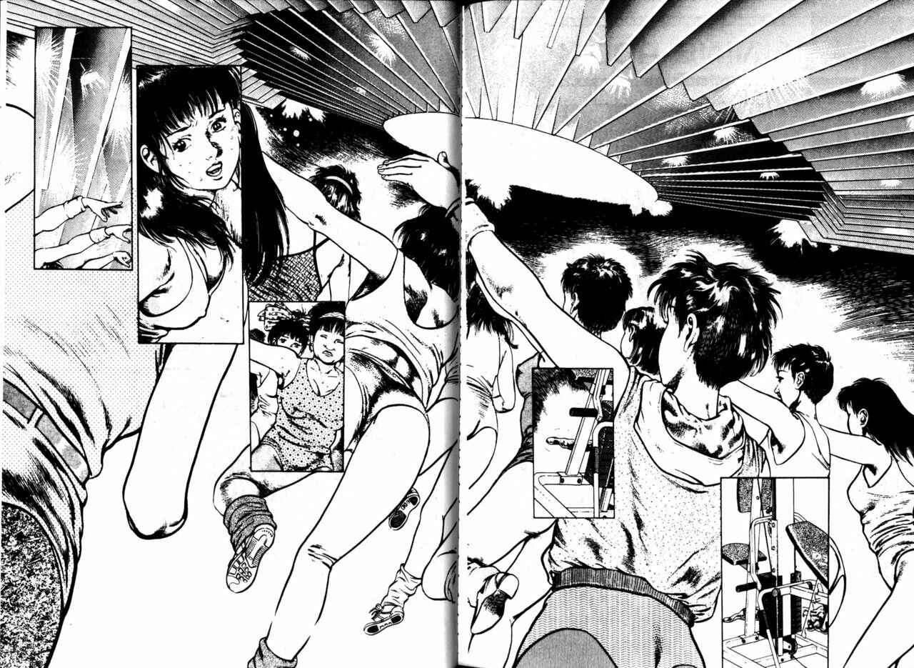 Page 6 Chapter 2 La☆Blue Girl