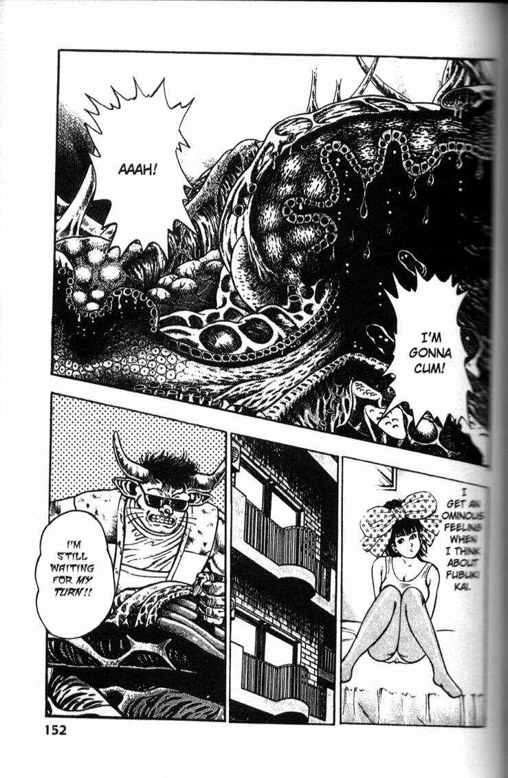 Page 20 Chapter 45 La☆Blue Girl