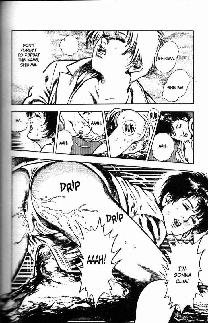 Page 9 Chapter 45 La☆Blue Girl