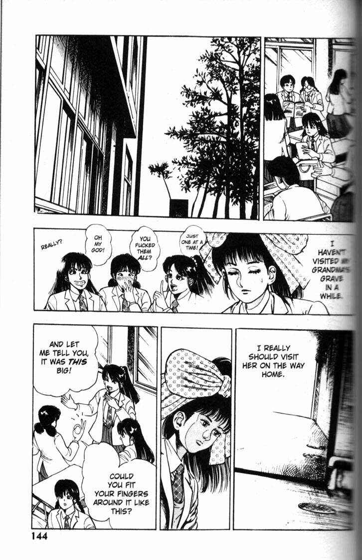 Page 11 Chapter 35 La☆Blue Girl