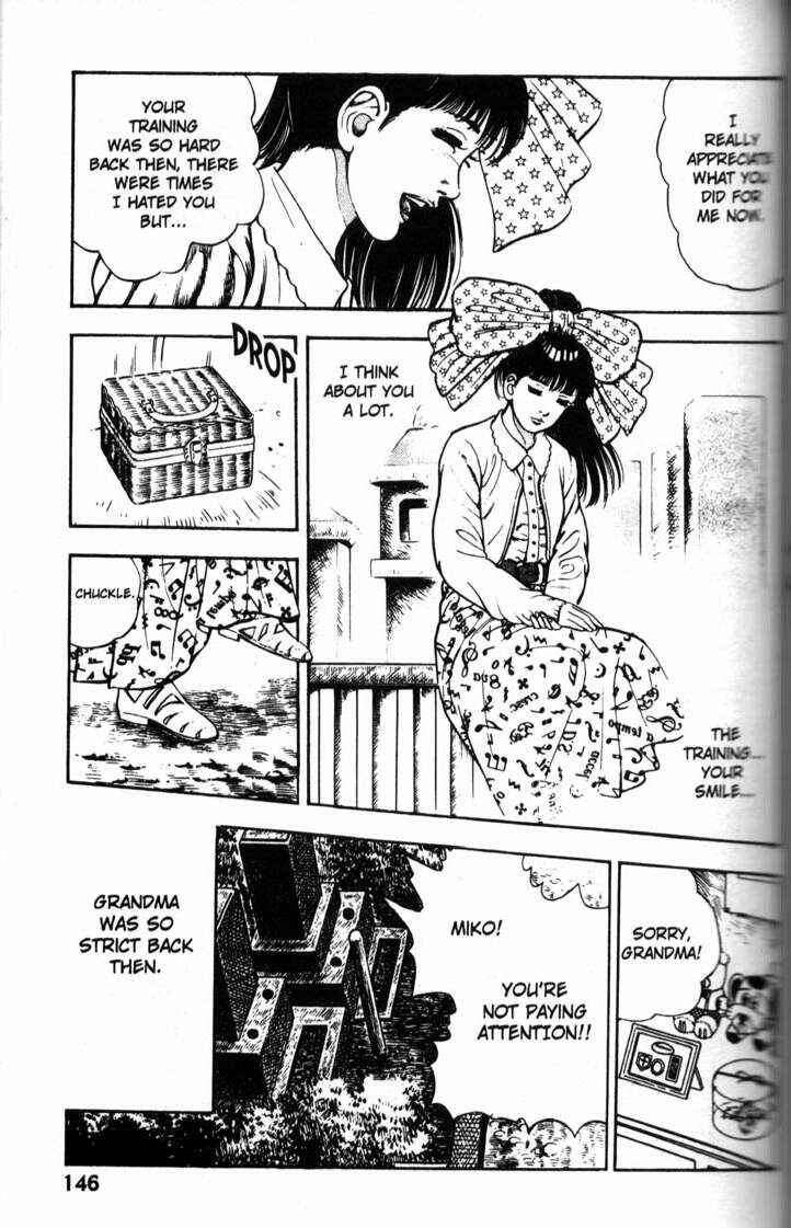 Page 13 Chapter 35 La☆Blue Girl