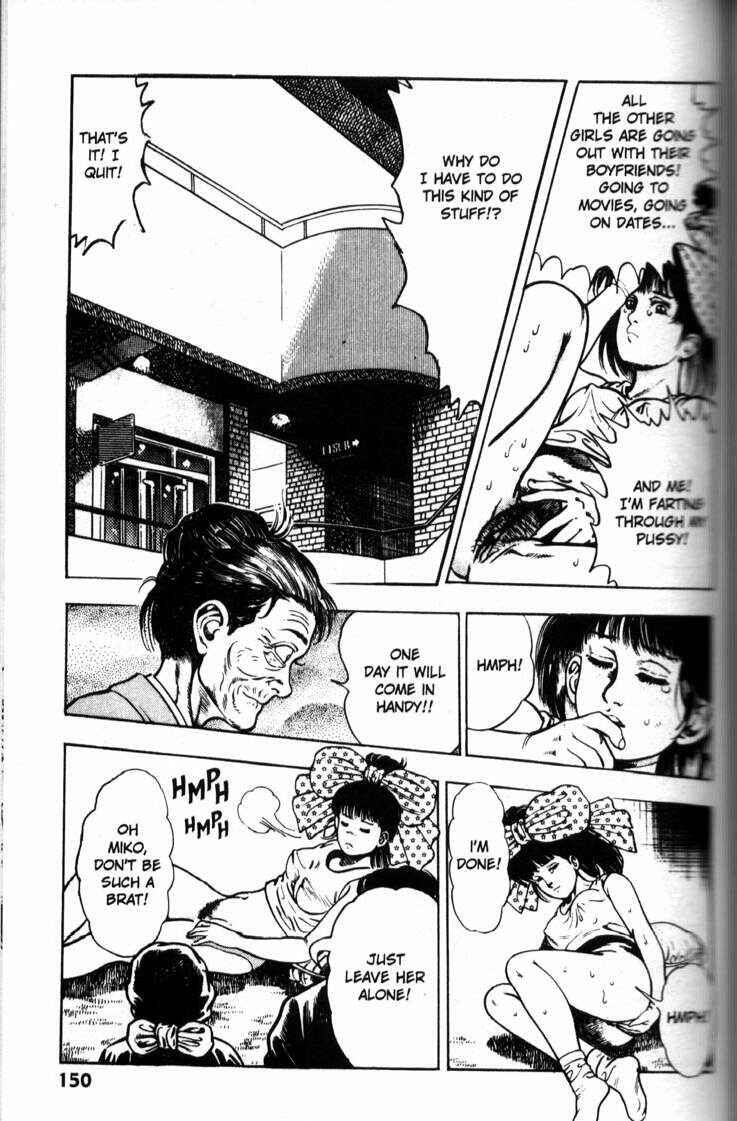 Page 17 Chapter 35 La☆Blue Girl