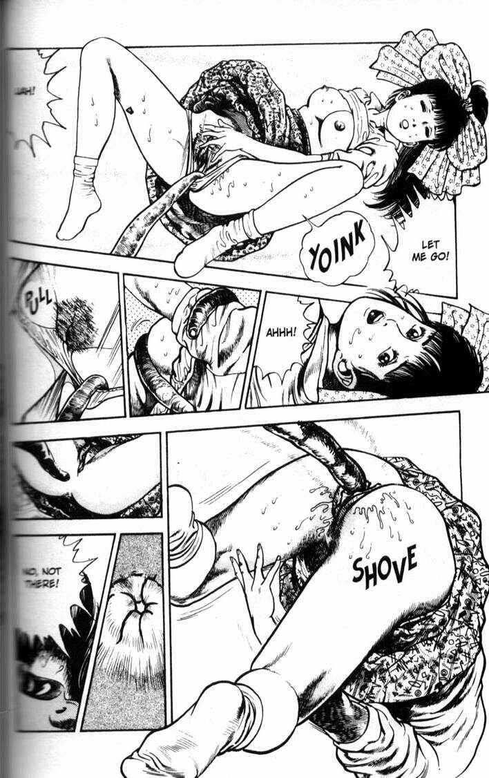 Page 5 Chapter 35 La☆Blue Girl